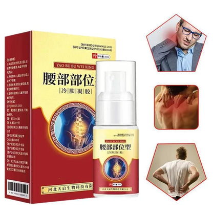 Spray de Soulagement de la Douleur – Gel Lombaire & Genou