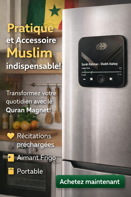 Aimant de réfrigérateur avec récitation du Coran